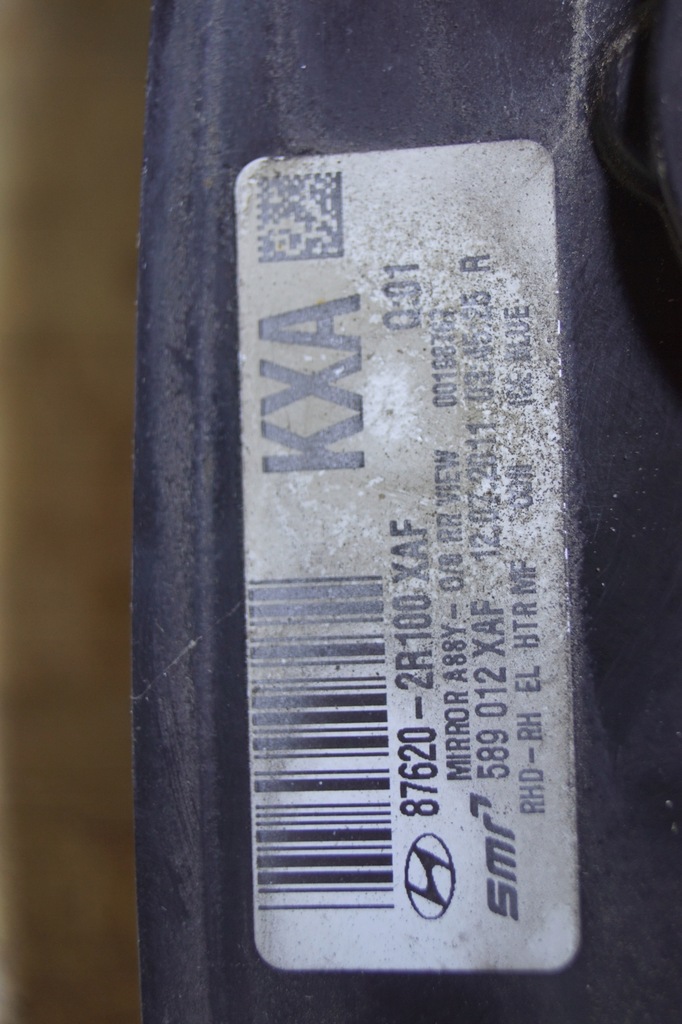 фото №9, Hyundai i30 i зеркало правое 5 pin l1382