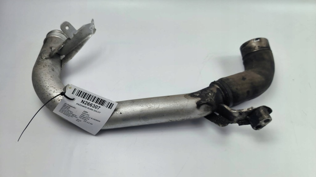 Купить Шланг труба воздухозаборник 31370288 volvo s90