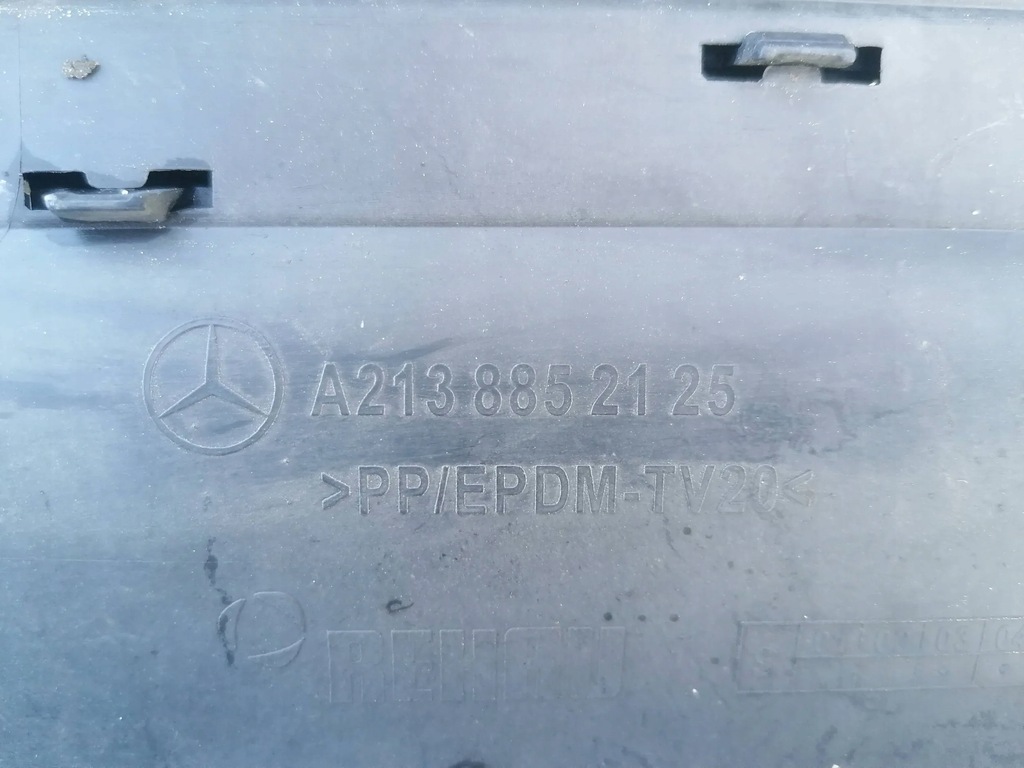 фото №7, Накладка бампера задняя mercedes e-klasa w213