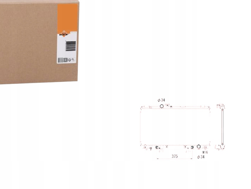 Купить Радиатор двигателя