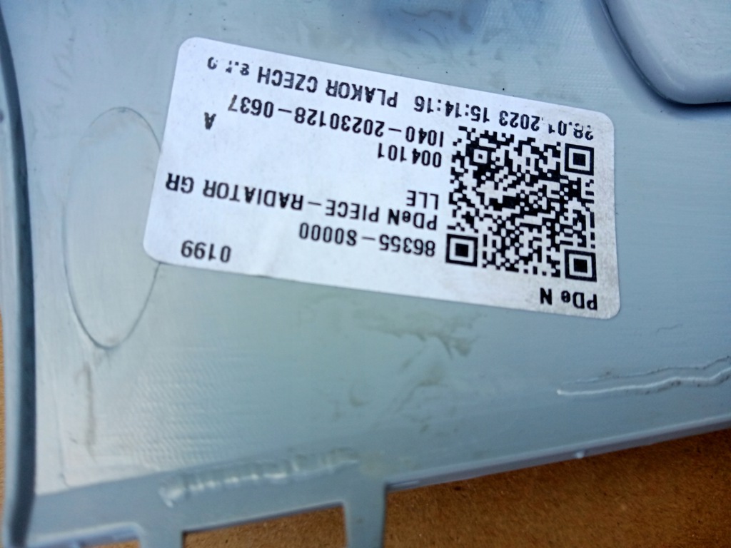 фото №4, Hyundai i30 iii n-line рамка решітка решітка радіатора