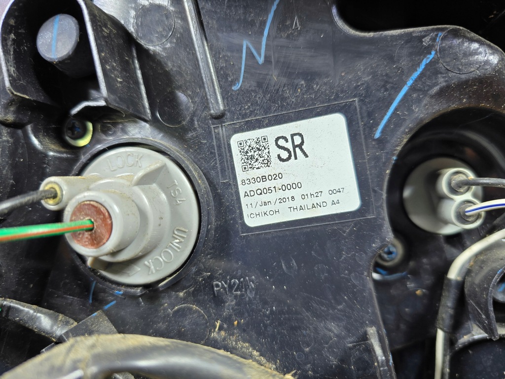 фото №7, Mitsubishi space star ii lift лампа задня задня права 8330b020