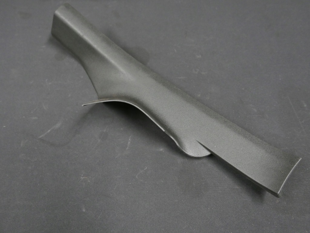 фото №1, Bmw g30 захист поріг правий задня внутрішня 7375728