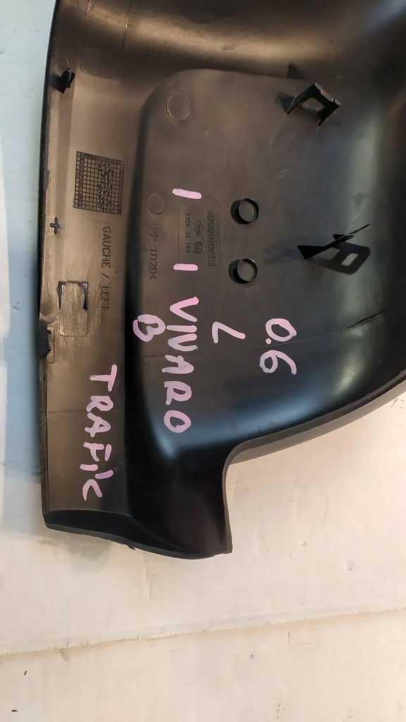 фото №8, Корпус дзеркало ліва opel vivaro