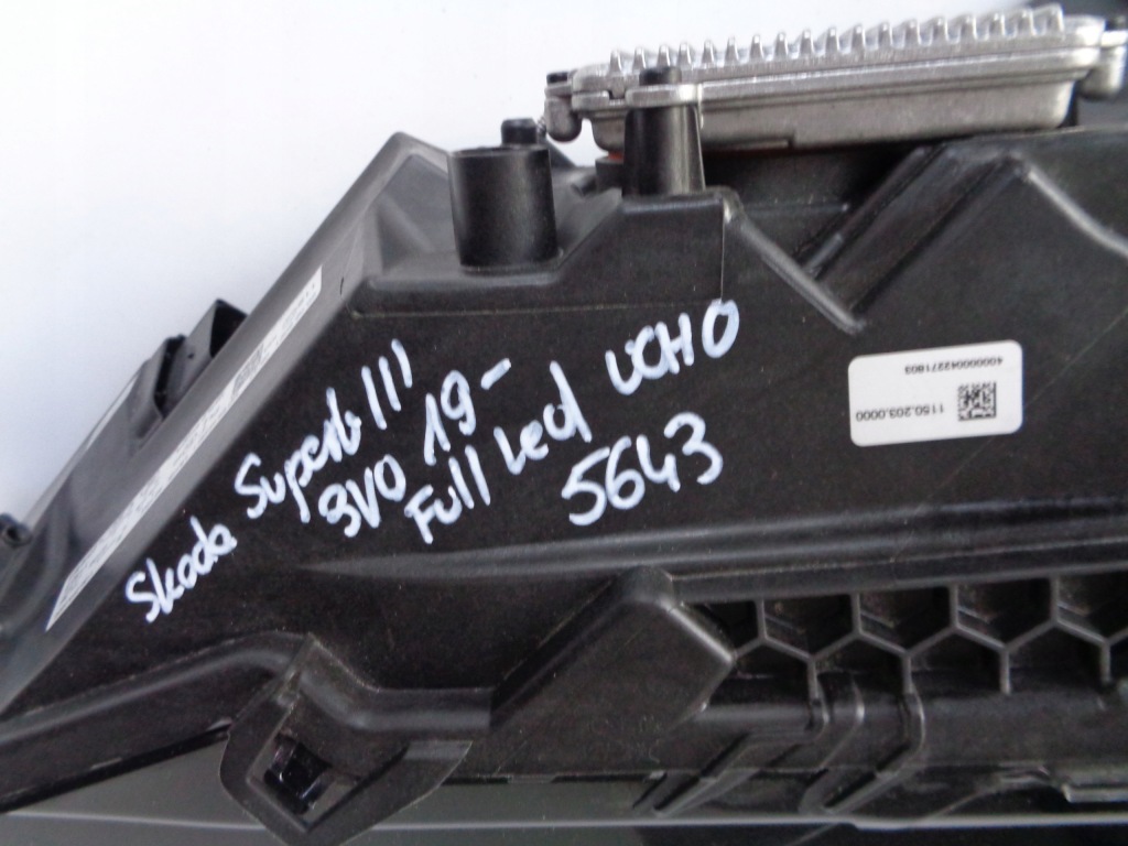 Фара ліва skoda superb 3 3v 19- рестайлінг  full led Київ