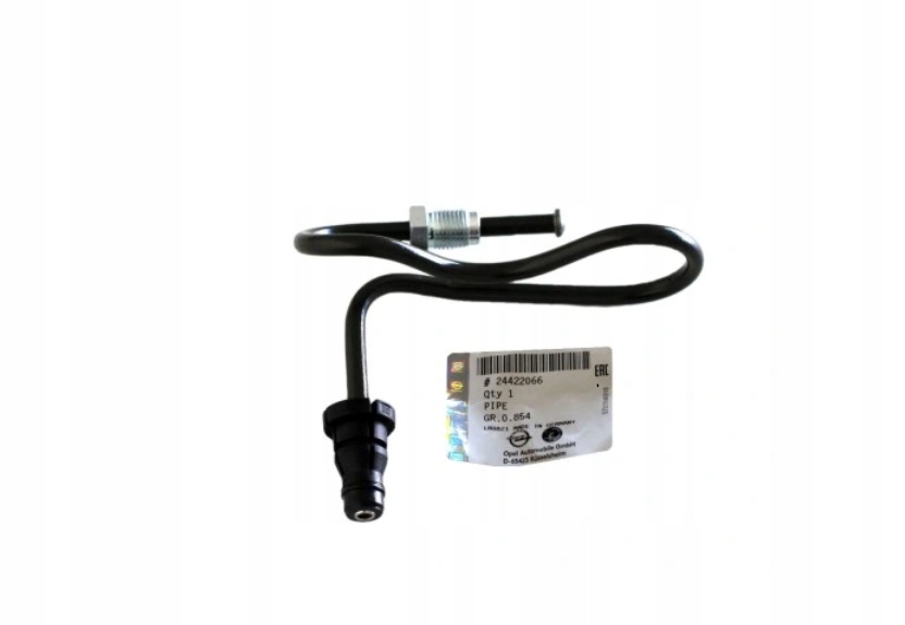 фото №1, Шланг циліндр зчеплення opel zafira a b org