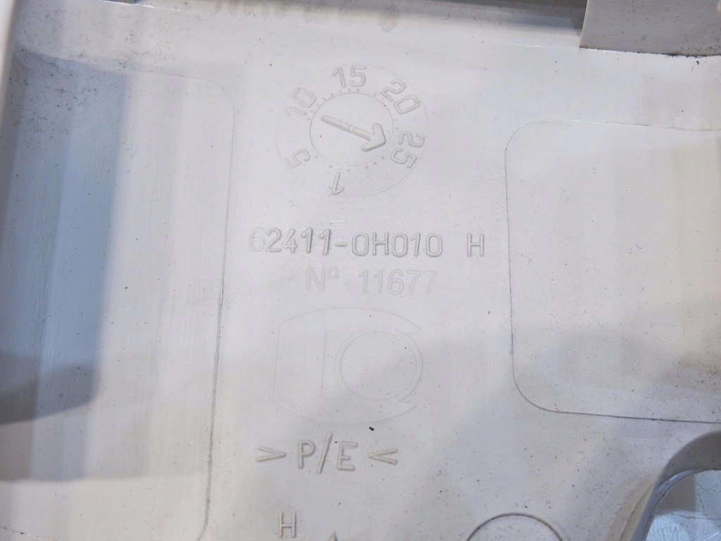 фото №9, Защита стойка b правая toyota aygo i