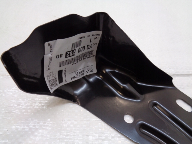 фото №5, Citroen c3 aircross кронштейн кронштейн крила передній ліва