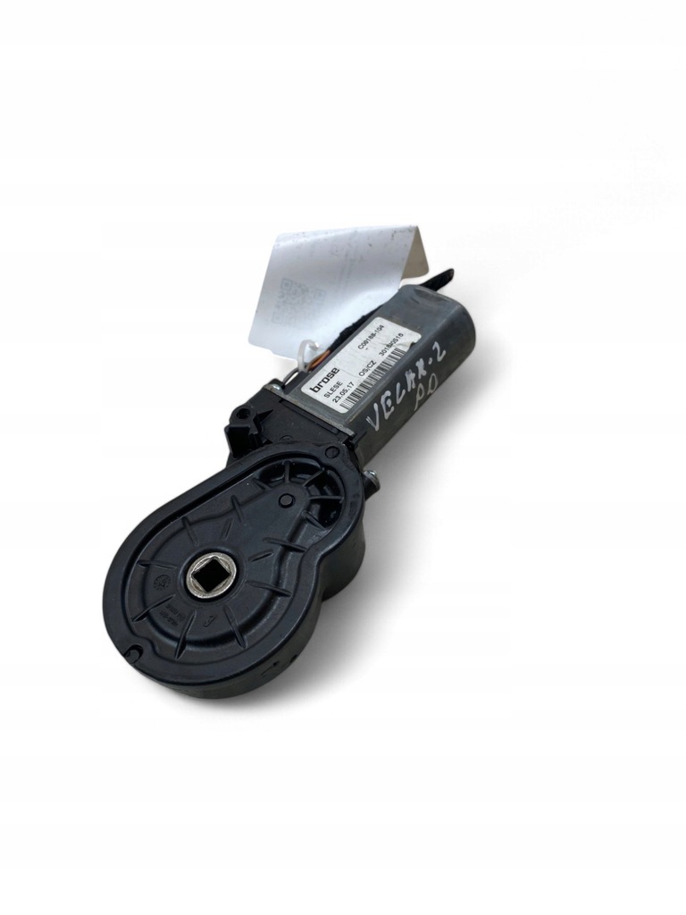 фото №7, Land rover range rover velar моторчик регулювання сидіння