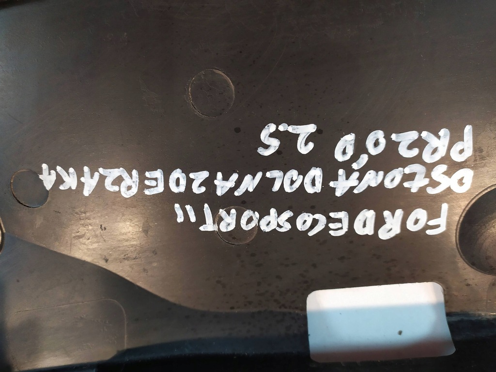 фото №11, Впуск воздуховод воздуха ford ecosport ii lift