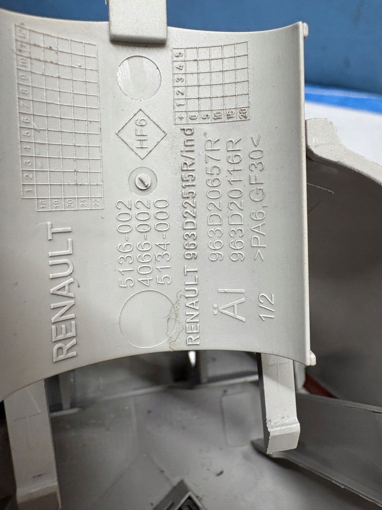 фото №8, Captur i lift зеркало заднего вида корпус 963296351r a051801