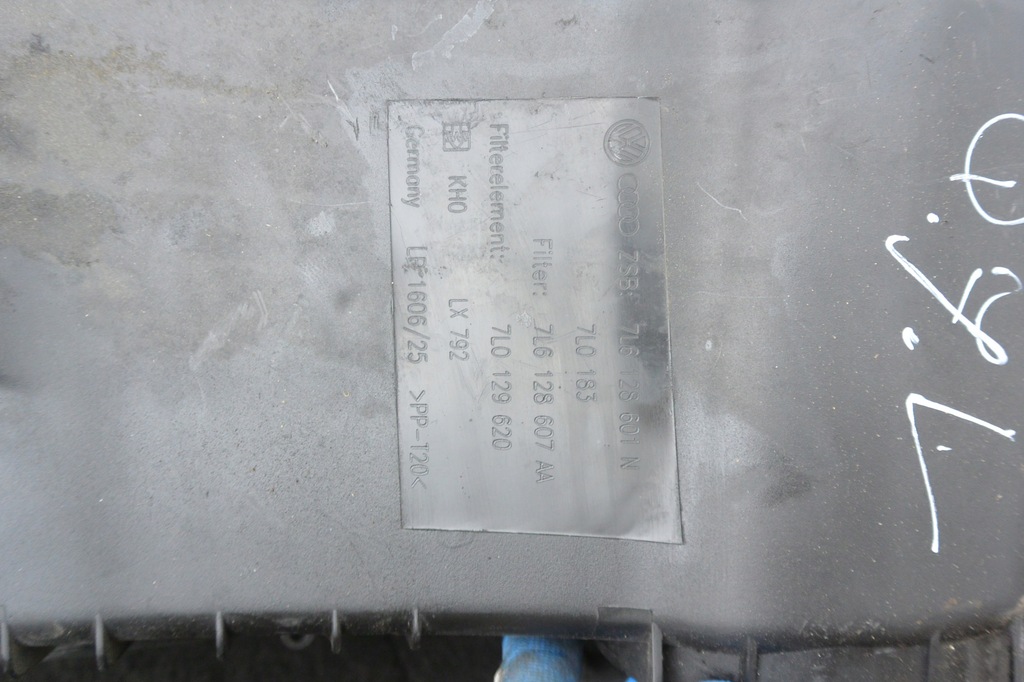 фото №8, Корпус фільтра повітря 4.2 fsi audi q7 4l