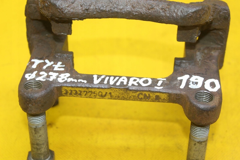 фото №8, Скоба скоба задние задняя opel vivaro i renault trafic ii