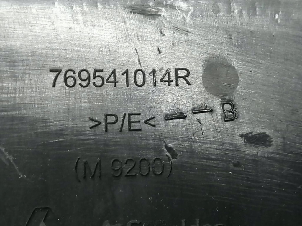 фото №4, Защита молдинг порог левая задняя renault captur ii 769541014r