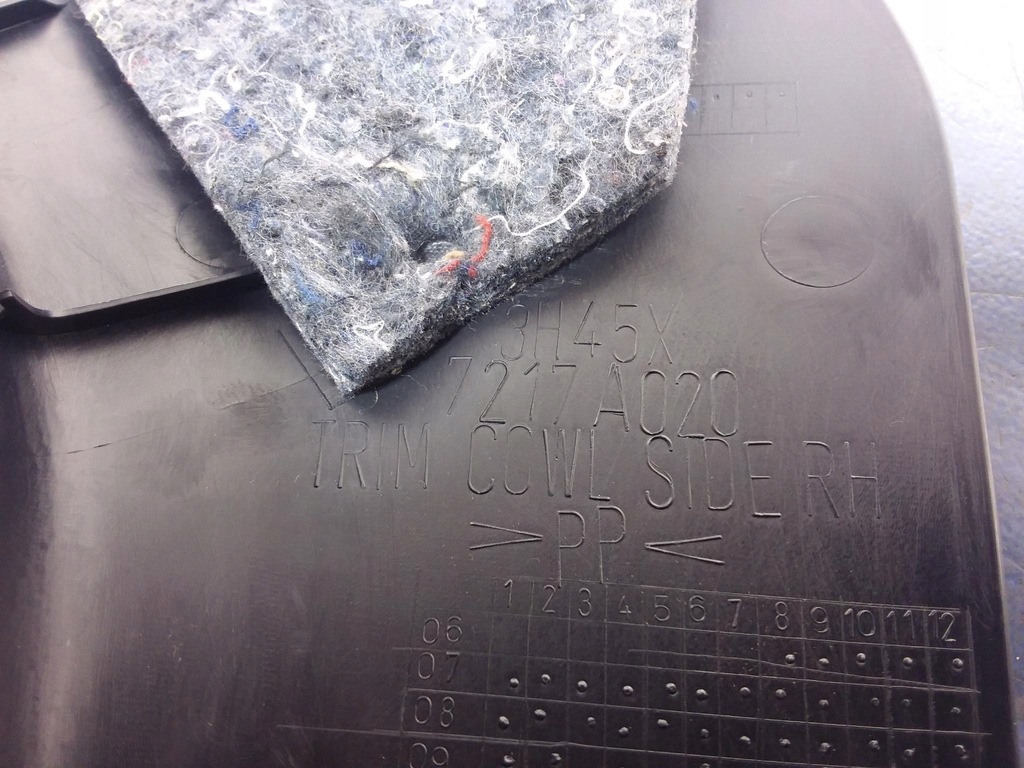 фото №6, Mitsubishi asx захист поріг підкрилок права 7217a020