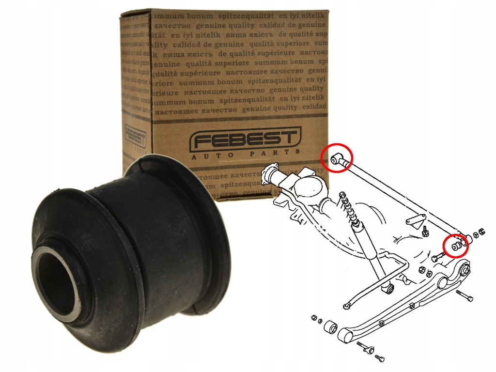 фото №1, Mitsubishi pajero sport втулка тяга задня задній