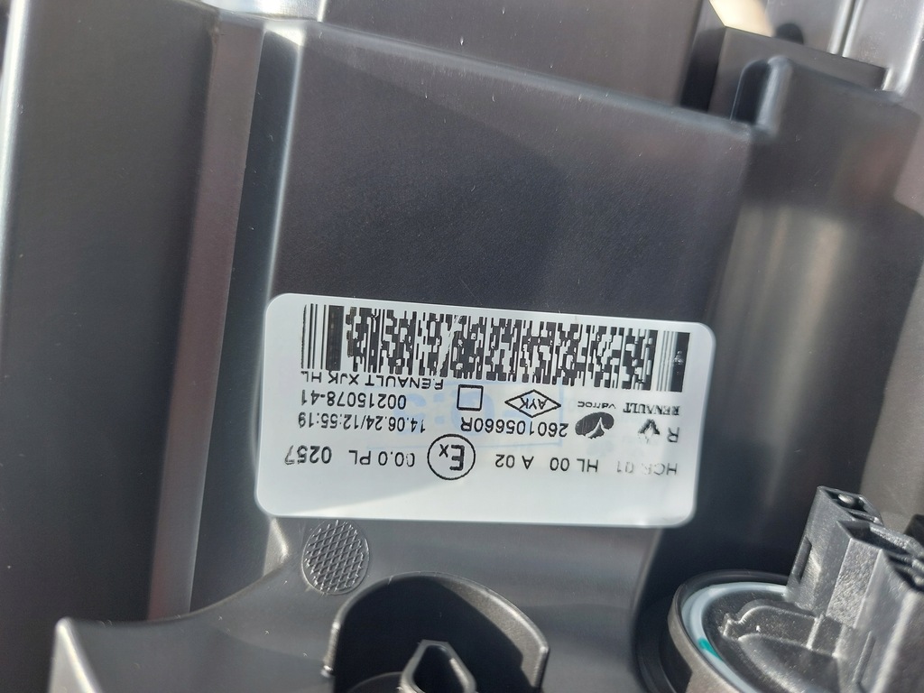 фото №6, Renault express 21-лампа правая передняя