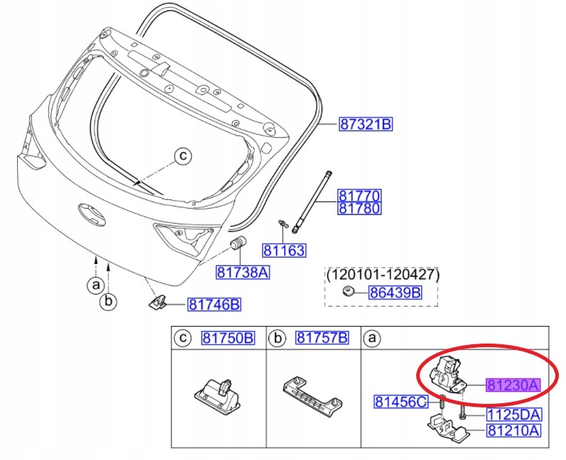 фото №1, Замок кришки багажника hyundai ix35 2009-2017