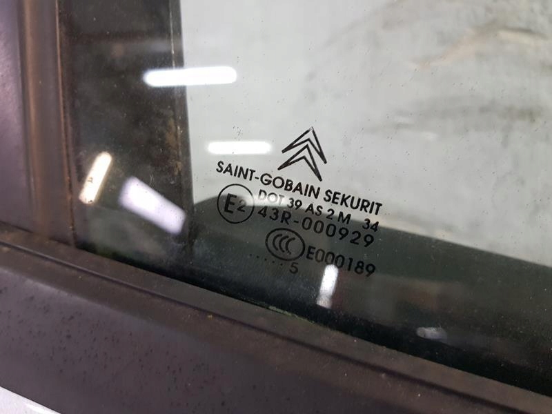 фото №4, Дверь правый перед citroen c4 i