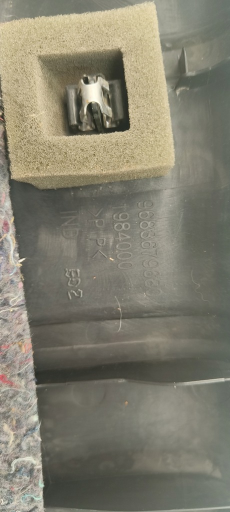 фото №8, Citroen c3 ii защита заднего поперечина