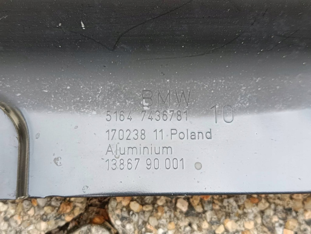 фото №5, Защита подвеска bmw z4 g29, toyota supra