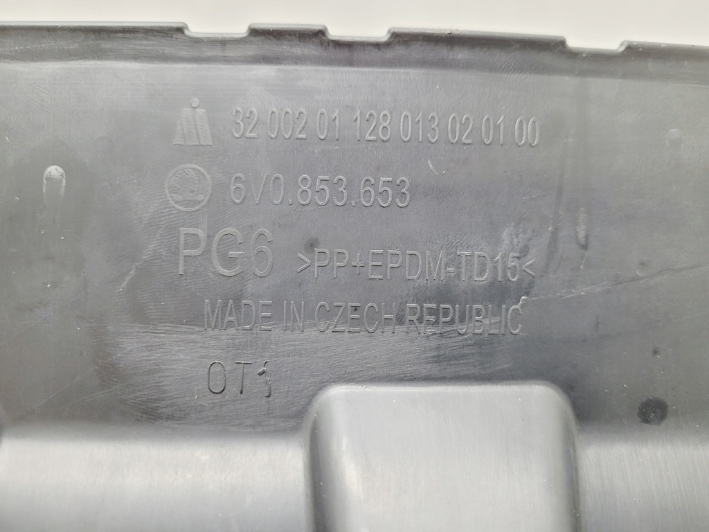 фото №7, Skoda fabia iii решітка радіатора решітка радіатора