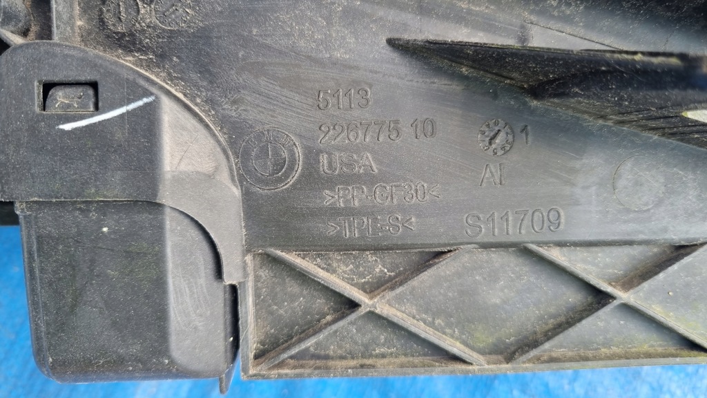 фото №9, Bmw 5 g30 жалюзі напрямна повітрозабірник повітропровід повітря