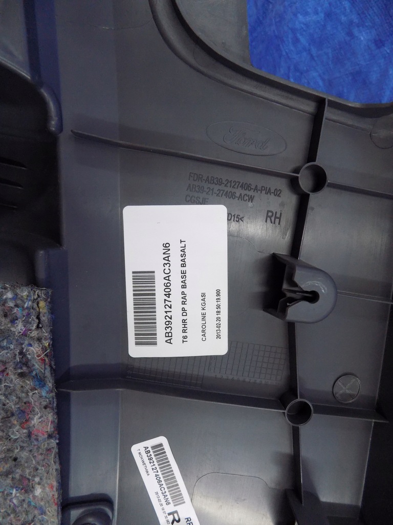 фото №7, Обшивка двері правий задня ranger iii 1,5kabiny 12-