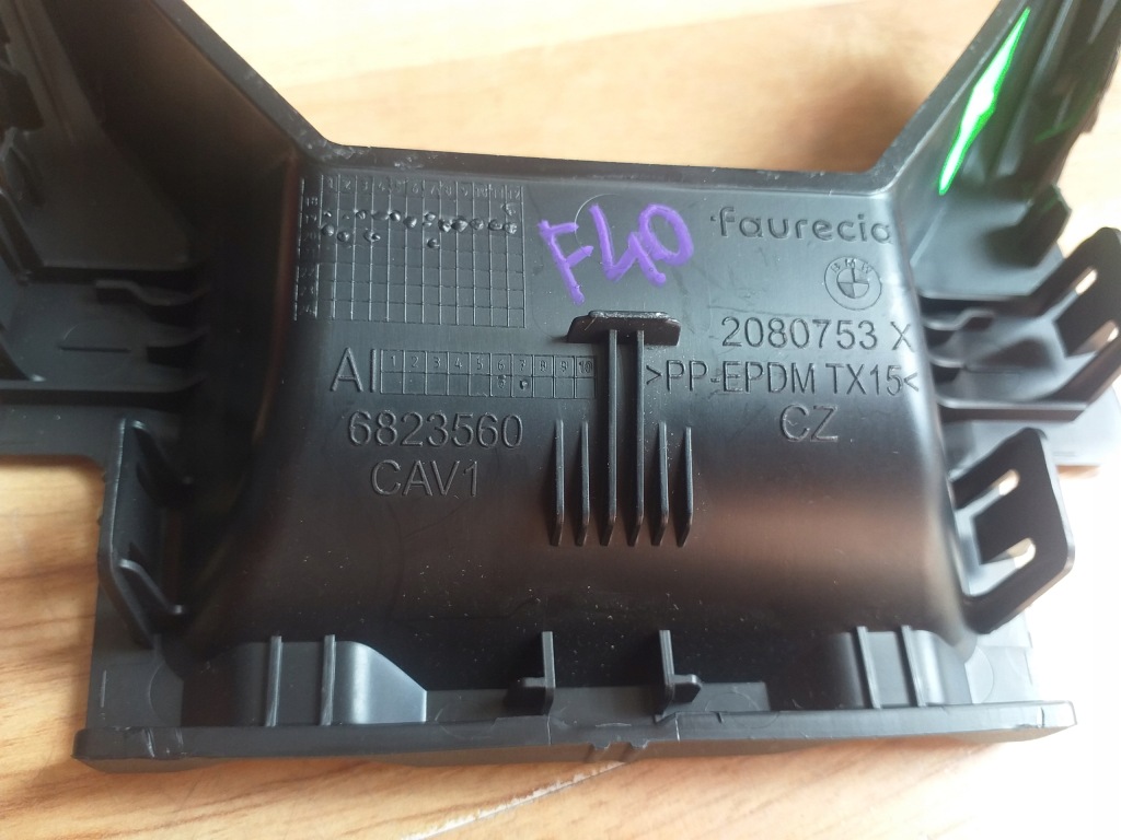 фото №7, Bmw 1 f40 m135i 19- защита заглушка туннель 6823560