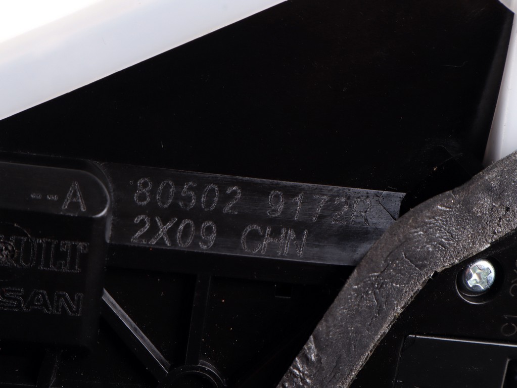 фото №6, Замок двері правих передніх renault arkana 805029172r