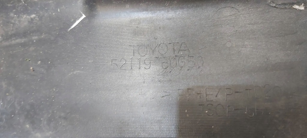 фото №8, Бампер перед передний toyota land cruiser j150 lift 52119-60g50