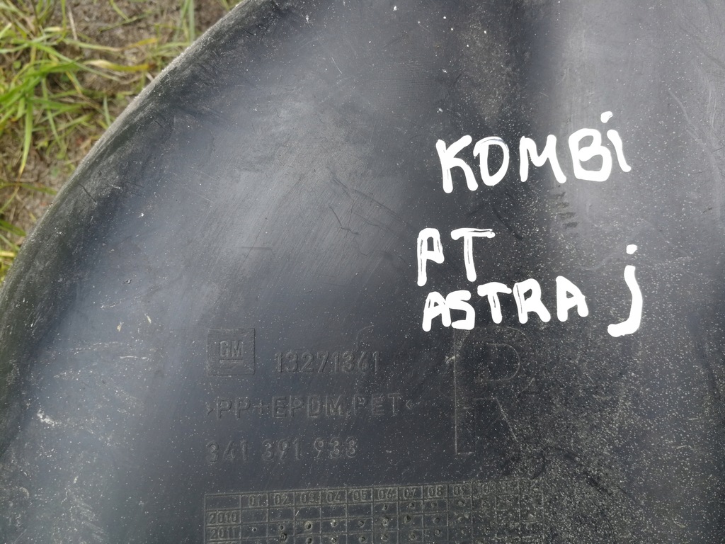 фото №5, Подкрылок задние правое opel astra j