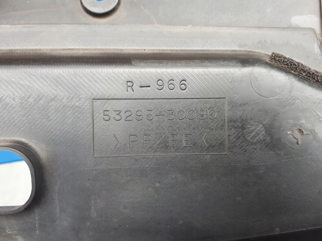 фото №9, Lexus gs450h gs300 iii 05-11 защита поперечина na pas