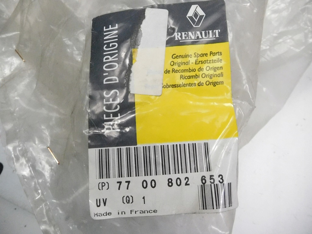 фото №7, Молдинг бампера перед renault r21 оригінальний номер 7700802653