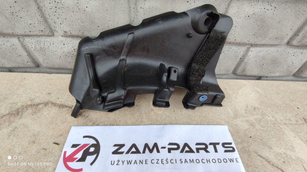 фото №3, Защита корпус левый перед scenic ii 8200256765