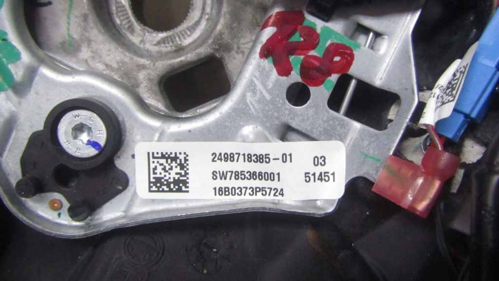 фото №9, Bmw x3 f25 m-pakiet повітропровід мультифункція 14-