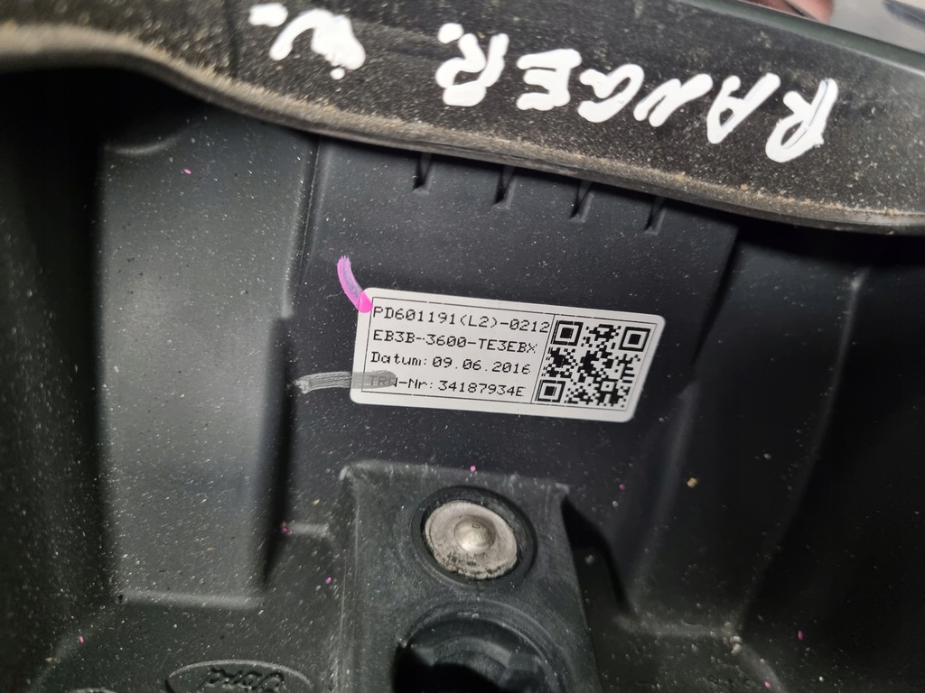 фото №7, Ford ranger 3 wildtrak 17r воздуховод мультифункция