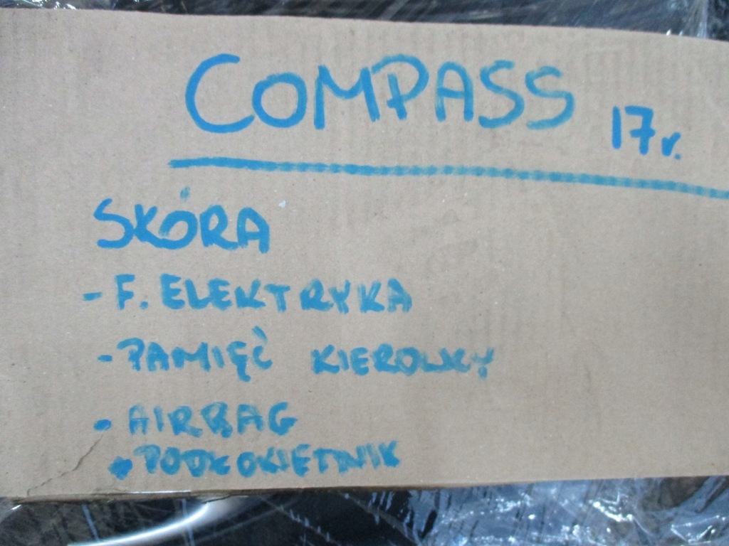 фото №16, Оббивка шкіра сидіння jeep compass ii 17r