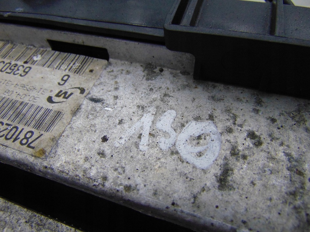 фото №12, Kpl радиатор + вентилятор bmw 1 e87 lift lci 2.0d