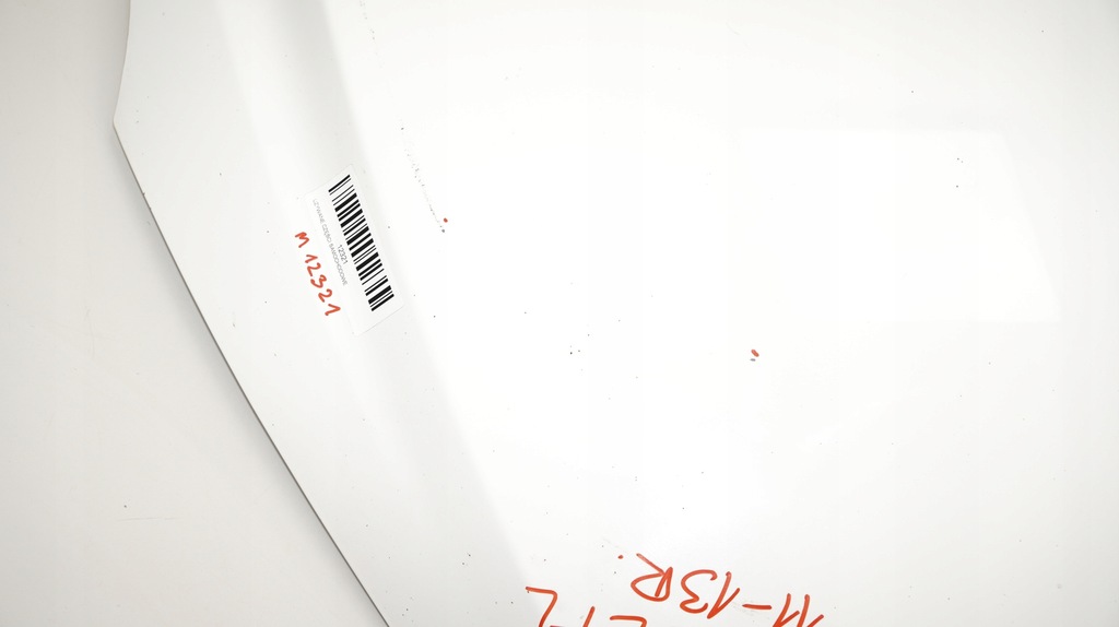 фото №5, Капот кришка двигуна mazda 3 bl lift 11-13r #