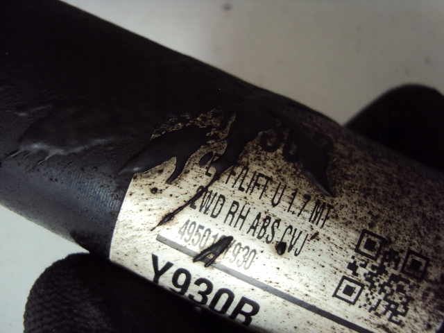 фото №4, Приводной вал правая kia sportage iii fl 1.7 crdi 14-