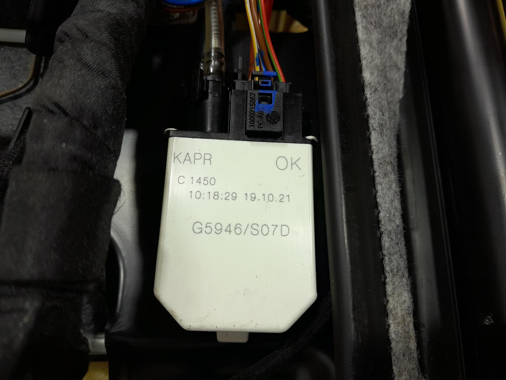 фото №9, Bmw 7 g12 lci сиденье комфорт задний сиденье левый nasw