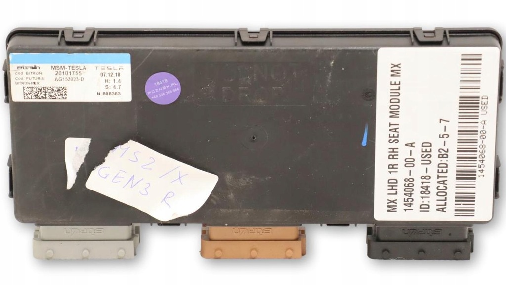 фото №1, Tesla model s lift модуль блок управления сиденье