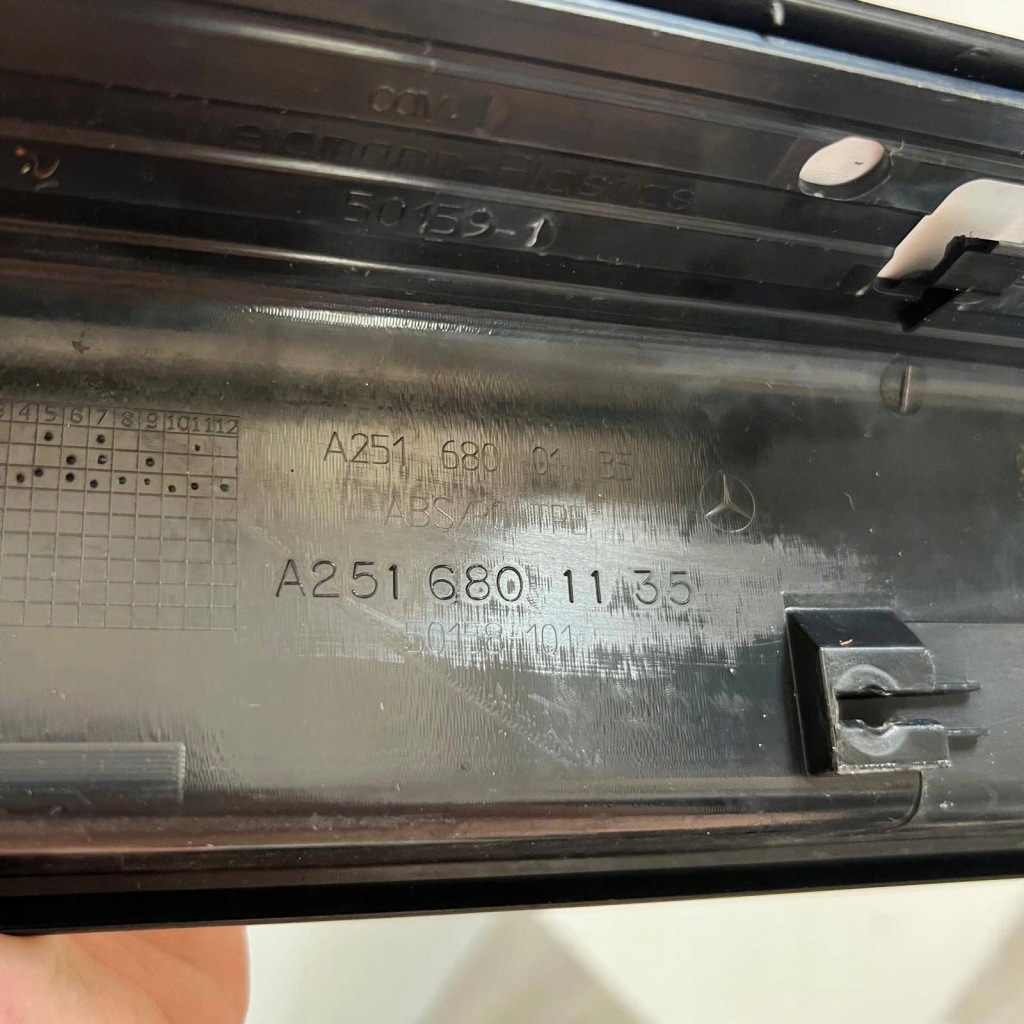Mercedes r w251 накладка поріг ліва накладка порога  лівий поріг a2516800135 Доставка