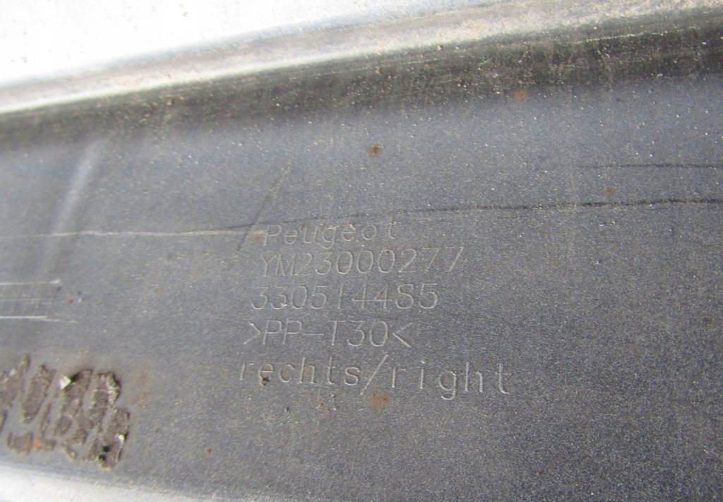 фото №10, Peugeot оригинальный номер 330514485 молдинг порог