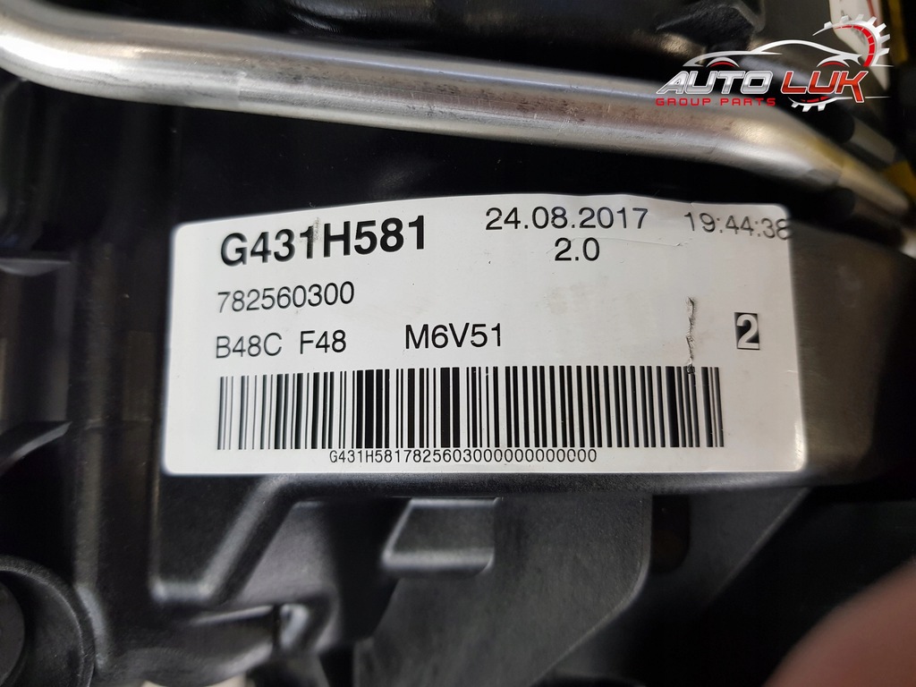 фото №9, Двигун b48a20f 2.0 бензин bmw f40 f45 f46 x1 f48 mini f54 f56 f57 f60