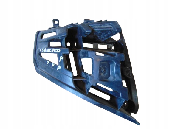 фото №1, Напрямна задній правий citroen c5 aircross 9826677480