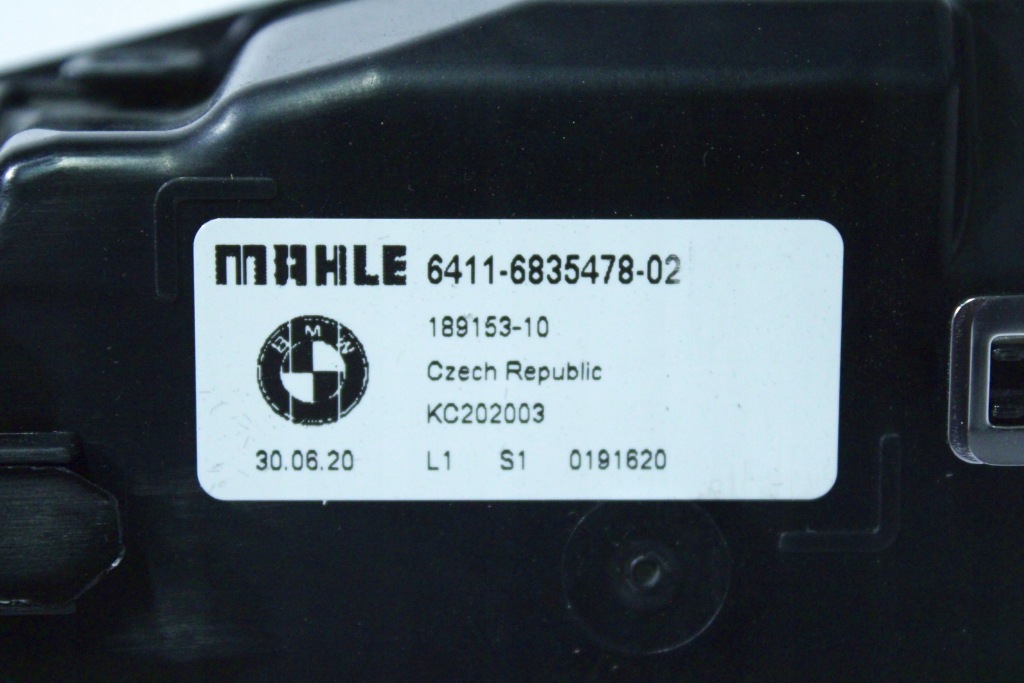 Bmw x5 g05 x6 g06 ароматизатор ароматизатор освіжувач панель odświeżacza 6835478 Київ