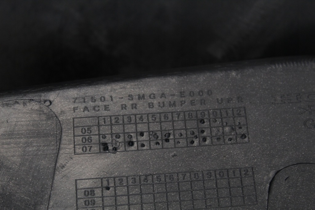 фото №10, Honda civic ufo viii бампер задня 71501-smga-e000