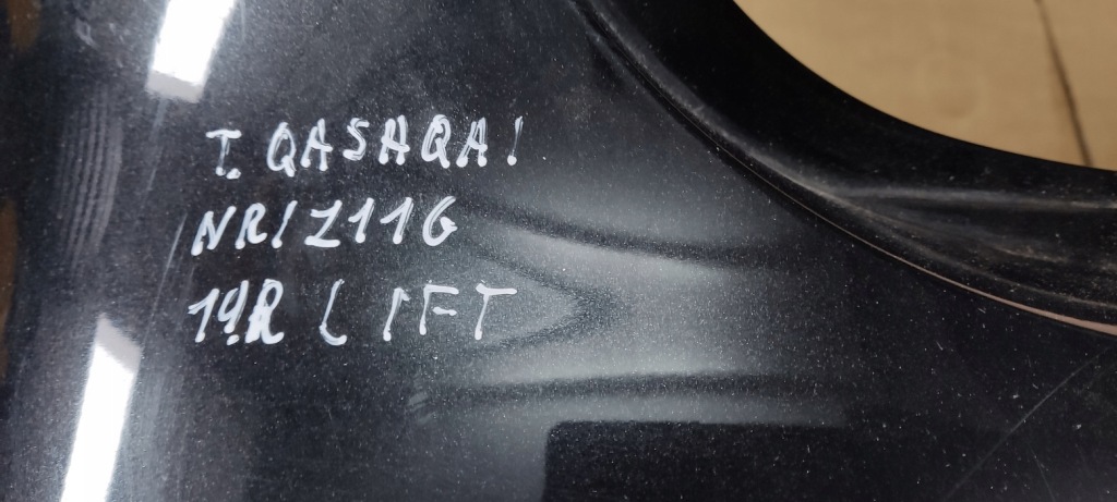 фото №10, Nissan qashqai lift 19r бампер задняя задний